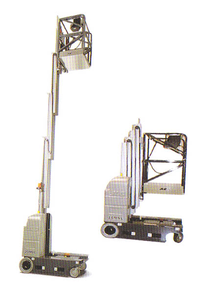 尚有多款升降平台產品，歡迎查詢。